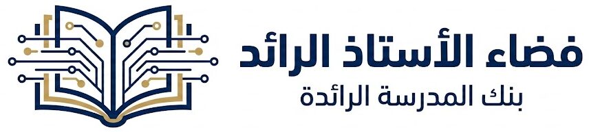 شعار الموقع